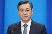 中国新闻网站排名榜，解析我国新闻媒体影响力与竞争力，2023年中国新闻网站影响力与竞争力排行榜解析