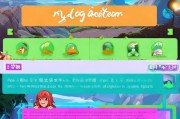 台服注册攻略，轻松开启你的游戏之旅