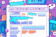 派派怎么注册别的账号，轻松跨账号享受更多乐趣