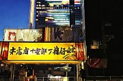 好，用户让我写一篇关于调整补贴申请的文章，首先得确定标题。标题要简洁明了，又能吸引读者，所以2023年最新补贴政策调整及申请指南听起来不错