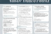 接下来，我需要确保内容准确，可能需要查阅菏泽市的相关政策文件，确保信息的正确性。同时，语言要正式但易懂，适合政府或企业人员阅读
