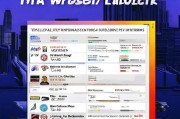 美国汽车交易网站排名，揭秘最受欢迎的在线购车平台，美国最受欢迎的在线汽车交易平台排行榜揭秘