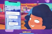 轻松入门，教你如何注册台服APP，畅享游戏乐趣