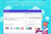 豆瓣注册全攻略，轻松开启你的豆瓣生活之旅