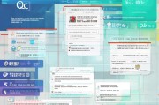 QQ无法注册怎么办？全方位解析解决注册难题
