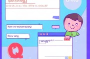 轻松上手，教你QQ怎么登录和注册