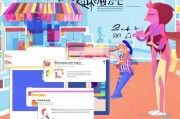 盖网商城注册指南，轻松开启购物之旅