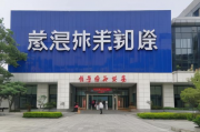 嘉兴全国招人网站排名，揭秘热门招聘平台，助力求职者精准择业，嘉兴招聘平台热度排行榜，揭秘热门求职网站，助您精准就业
