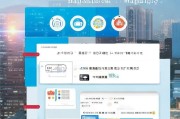 公积金怎么注册网厅，轻松掌握公积金业务办理新途径