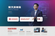 2023年度省级电视台购物网站排名解析，洞察市场趋势，揭秘行业佼佼者，2023年省级电视台购物网站排行榜，市场趋势解析与行业翘楚揭秘