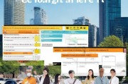 杭州市公司注册全攻略，流程、注意事项及必备材料