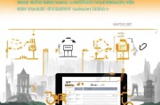 上海人社局社保补贴申请指南，如何快速获得补贴