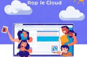 苹果iCloud注册全攻略，轻松开启云端生活
