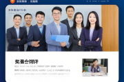 浙江省招聘网站全面盘点，揭秘十大热门招聘平台排名，浙江省招聘网站大盘点，十大热门招聘平台排名揭晓
