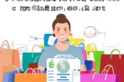 华润万家邮箱注册指南，轻松开启您的专属购物体验