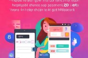 2023最新QQ版本注册指南，轻松上手，畅享社交新体验
