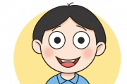 歪歪漫画网站，凭借优质内容，勇夺行业排名第一！歪歪漫画网站，优质内容助力，登顶行业冠军宝座！
