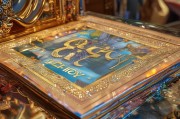 Gilt City注册指南，轻松开启您的时尚购物之旅