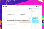 怎么注册国外TikTok，详细教程助你畅游国际短视频平台