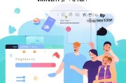 美团在线医生注册全攻略，轻松开启便捷医疗服务之旅