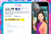 怎么注册快手，轻松上手，开启短视频之旅