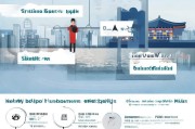 韩国求职者如何申请就业补贴，实用指南与常见问题解答
