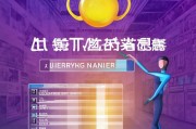 信息系统测试网站排名，揭秘行业佼佼者，助力企业提升测试效率，揭秘行业领先，信息系统测试网站排名助力企业效率升级