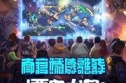 放琢大逃杀手游注册攻略，轻松开启你的生存之旅