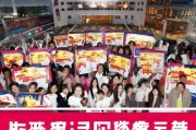 泸州申请助学补贴，助力教育公平，促进市民成长