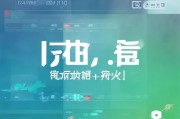 郫都区网站优化价格，性价比之选，助力企业腾飞