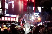 好，用户让我写一篇关于鄂尔多斯市职称补贴申请的文章，先写标题，再写内容，内容不少于1000字。首先，我需要明确文章的结构和内容要点
