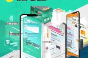 微信号怎么注册两个，轻松掌握双号注册技巧