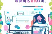 轻松掌握邮箱注册QQ号全攻略