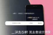 短视频文案查询网站排名，揭秘热门平台，助力内容创作者高效创作，短视频文案查询网站排行榜，热门平台揭秘，助力创作者高效创作