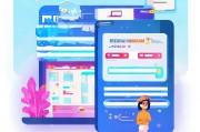 e站注册攻略，轻松开启您的在线购物之旅