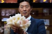 好，用户让我写一篇关于新生申请补贴申请理由的文章，还给了一个标题和字数要求。首先，我需要明确文章的结构和内容要点。标题已经给出，是新生申请补贴申请理由，所以文章应该围绕这个主题展开