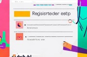 轻松上手，dribbble网站注册全攻略