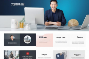 2023年度各种商品交易网站排名，解析热门电商平台实力与潜力，2023年电商平台实力与潜力排行解析