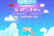 云中微宝注册攻略，轻松三步，开启您的云端之旅