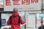 好，用户让我写一篇关于黑龙江农村三胎补贴申请的文章，标题和内容都要写。首先，我需要明确用户的需求。他们可能是一个需要宣传或政策解读的人员，或者是黑龙江农村的居民，想了解如何申请补贴