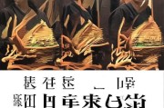 好，用户让我写一篇关于海河英才申请补贴申请的文章，标题和内容都要写。首先，我需要明确用户的需求。看起来用户可能是在准备申请补贴，所以需要一篇指导性的文章，帮助他们了解申请流程和所需材料