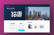 2023年度网购网站十大排名，揭秘热门电商平台风云榜，2023年网购平台风云榜，年度十大热门电商平台揭晓