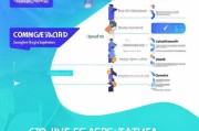 网上查询公司注册信息的实用指南