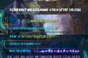 剑灵韩服玩家必看，详细解析剑灵韩服如何注册微信号