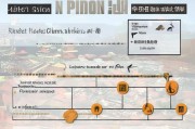 莆田注册公司全攻略，流程、注意事项及常见问题解答
