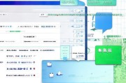 QQ号实名注册信息修改指南，轻松解决实名认证问题