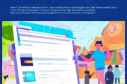 轻松掌握PayPal注册流程，如何快速开启跨境支付之旅