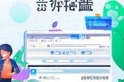 泓樽付注册指南，轻松开启便捷支付之旅