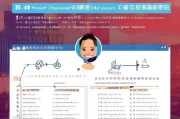 深圳中学生疫情补贴申请指南，如何顺利申请补贴