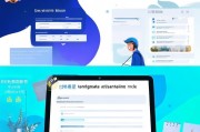 拓客助手注册指南，轻松开启您的拓客之旅